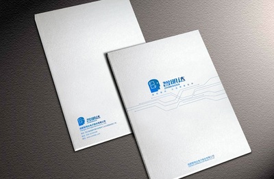 巴中專業(yè)畫冊設(shè)計公司 打造卓越企業(yè)形象與品牌傳播利器