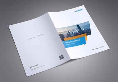 制造企業(yè)畫冊設(shè)計的藝術(shù) 融合行業(yè)特色與文藝創(chuàng)作的方法