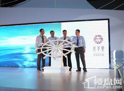 城市生長力 華創(chuàng)國際廣場首映禮揭開長沙中芯地標(biāo)新章